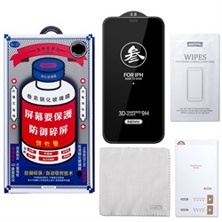 Стекло iPhone 17 Pro Max jlpTCejaiA3owQgENwicv0 - фото 38763