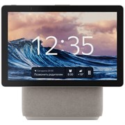 Умная Колонка Яндекс Дуо Макс с Алисой Zigbee Beige sIGNtSzxhWVIwCEXAJ3D01