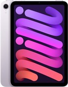 iPad Mini 7 (2024) Wi-Fi 256GB Purple hLexMfe4gAvyYSWEitrDe0