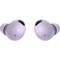 Наушники Samsung Galaxy Buds 2 Pro Purple qBjp2u89jg7AFI8fSBHyi3 - фото 30333