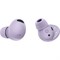 Наушники Samsung Galaxy Buds 2 Pro Purple qBjp2u89jg7AFI8fSBHyi3 - фото 30335