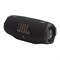 Беспроводная акустика JBL Charge 6 Black 0MWVSfQFgp8BRRFKxvqJ70 - фото 31084