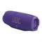 Беспроводная акустика JBL Charge 6 Purple CqvG46s9jQnyNj7mkDKKd3 - фото 31099