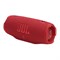 Беспроводная акустика JBL Charge 6 Red s0Q9af-CgYH-sDAy8qvie0 - фото 31104