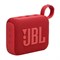 Беспроводная акустика JBL Go 4 Red UfZoyNPyg2MPa1BH4Liio3 - фото 31224