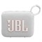 Беспроводная акустика  JBL Go 4 White vGryqZxJi1TPHEX2JxYOr2 - фото 31227