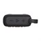 Беспроводная акустика  JBL Go 4 Black twyLbCavhBP-VtLoeMw-62 - фото 31245