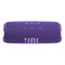 Беспроводная акустика JBL Flip 7 Purple MR6OqgS2gkmp1pCYrFsJ23 - фото 31263