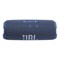 Беспроводная акустика JBL Flip 7 Blue ju6X0cergMn3kyMwfmOXh3 - фото 31273
