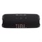 Беспроводная акустика JBL Flip 7 Black/Orange xUAbXQ39hfZ-0bR5jR1U01 - фото 31278