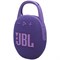 Беспроводная акустика JBL Clip 5 Purple OtiH3G6zh1v0JW2q7OIOh1 - фото 31293