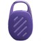 Беспроводная акустика JBL Clip 5 Purple OtiH3G6zh1v0JW2q7OIOh1 - фото 31295