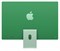 iMac 24" M4 10-Core 16/512GB Green YgfXm71Lhfaqb1-6dMsuo1 - фото 31604