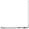MacBook Pro 16" 2023 M2Pro 16/512GB Silver MNWC3 - фото 32872