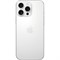 iPhone 16 Pro Max 512GB White Titanium (Sim+eSim) LXkD2Xy0heQ73dETS-LTA3 - фото 35059