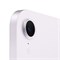 iPad Mini 7 (2024) Wi-Fi 512GB Purple WdYm2U7jgRIjuLauQ4xGK0 - фото 35230