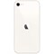 iPhone SE 3 64GB Starlight SjKQDgPVg1LILdvIr4dbE2 - фото 36579