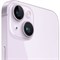 iPhone 14 512GB Purple (eSim) s1cp-ajljyxX21DNOca8U3 - фото 37095