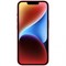 iPhone 14 512GB Red (eSim) zz0DjI0-iulrqcrz44liB1 - фото 37098