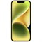 iPhone 14 512GB Yellow (eSim) xKRsS747hdPpl1hEmaMsW2 - фото 37108