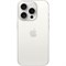iPhone 15 Pro 512GB White Titanium (Sim+eSim) 102254217780 - фото 37663