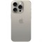 iPhone 15 Pro Max 256GB Natural Titanium (Sim+eSim) 102254309814 - фото 37724