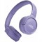 Беспроводные наушники JBL Tune 520BT Purple 1saIydGrj2UvEgrSyhoiB2 - фото 38604