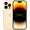 iPhone 14 Pro 1TB