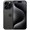 iPhone 15 Pro 128GB