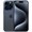 iPhone 15 Pro Max 1TB