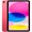 iPad 11 2025