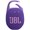 JBL Clip 5