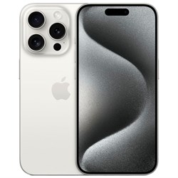 iPhone 15 Pro Max 512GB
