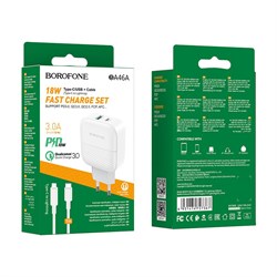 BOROFONE BA46A белый Type-C + USB (провод Lightning) 1м e1vsSZ5phBsfByCQv0AHA0 - фото 17842
