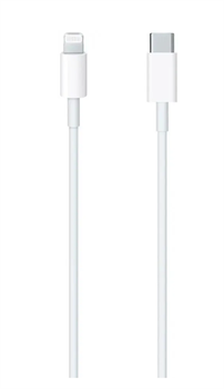 кабель Apple Original USB-C to lightning (1m) A2561 IMyKRKbIiLyZSiaKRA4aQ1 - фото 18910