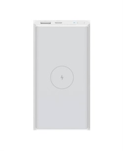 Внешний аккумулятор Xiaomi Mi Power Bank 10000mAh Silver 101902061744 - фото 21233
