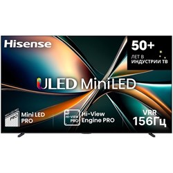 Телевизор 100" Hisense 100U7Q 2025 100U7Q - фото 29555
