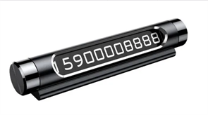 Автовизитница Baseus All Metal Temporary Parking Number Plate Black LAKUH19kiz6XHYrc8-Dkv2