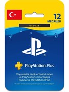 Подписка Deluxe PfK0sOFAiJTYgDbsbUGOg0