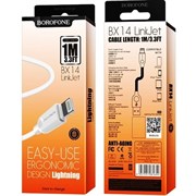 кабель BOROFONE BX14 белый USB to Lightning 1м fz78It8zhi5nDGXrTAaro1