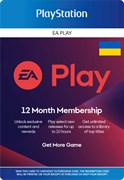 Подписка Ea Play Украина 8XEW-IYdhzVqJwkCsYFKy3