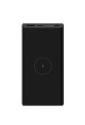 Внешний аккумулятор Xiaomi Mi Power Bank 10000mAh Black 101821125763