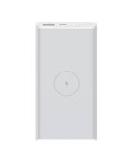 Внешний аккумулятор Xiaomi Mi Power Bank 10000mAh Silver 101902061744