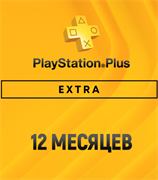 Подписка Extra (Украина на русском языке) A2GeXPLghOU94km8bOacz2
