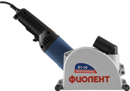 Штроборез Фиолент Б1-30 "Professional" ИДФР298416001-К1