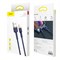 кабель Baseus USB-Lightning 1м  CALKLF-BV3 Синий/Золотистый WoMnMIfzgy1j1WjLQk6qv3 - фото 16976