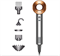 Фен Dyson Supersonic HD08 bright nickel/bright copper 101998668262 - фото 16998
