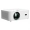 Проектор Xiaomi Wanbo Projector X1 Pro Android Version MW4NfUUhjmleqrWyQLddd2 - фото 17029