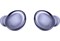 Наушники Samsung Galaxy Buds Pro Purple 00iCPtsfgY-gY7ttgL2H23 - фото 17041