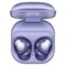Наушники Samsung Galaxy Buds Pro Purple 00iCPtsfgY-gY7ttgL2H23 - фото 17042